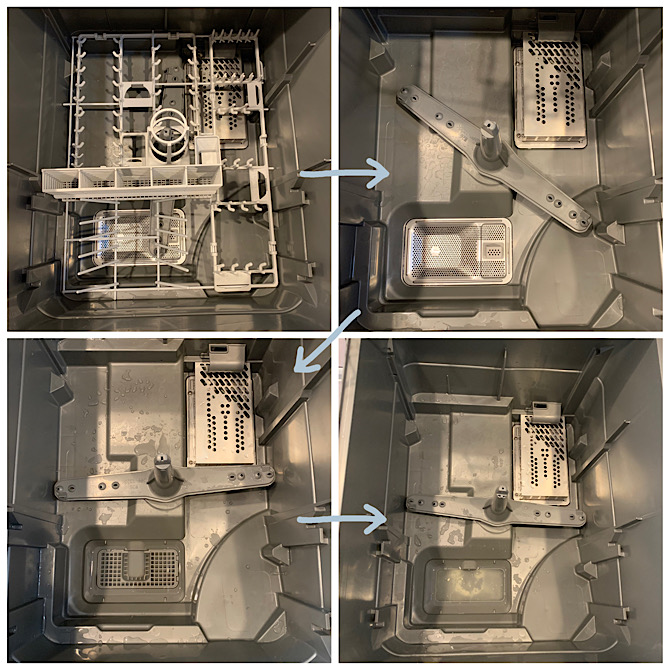 残さいフィルターを外す手順